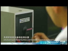 การตรวจสอบม่านบังแดด