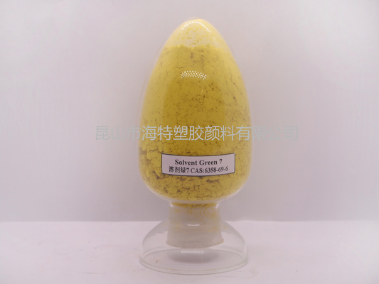CAS No 6358 69 6 สีเขียวตัวทำละลาย 7 สำหรับหมึกเรืองแสง ความเข้ม 120%