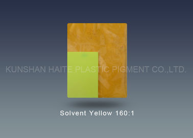 ตัวทำละลายสีเหลือง 160/1 / สีเหลืองเรืองแสง 10HGN CAS 35773 43 4 ความหนาแน่น 1.32g / cm³