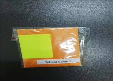 ตัวทำละลายสีเขียว 5 สีเหลืองเรืองแสง 8G CAS 79869 59 3 สำหรับภาพเขียนสีน้ำมัน