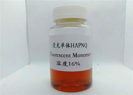 HAPNQ HPLC 16.8% ของเหลวสีน้ำตาลอ่อน CAS 276878-97-8 Naphthalamide Dye