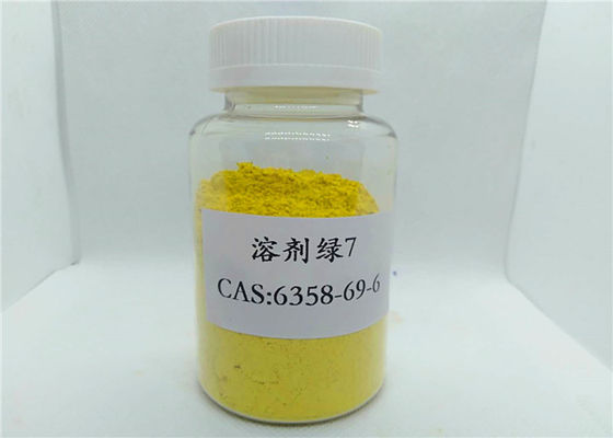 ตัวทำละลายสีเขียว 7 CAS No.6358-69-6 การย้อมสีเหลืองสำหรับเครื่องหมายความเข้ม 120%
