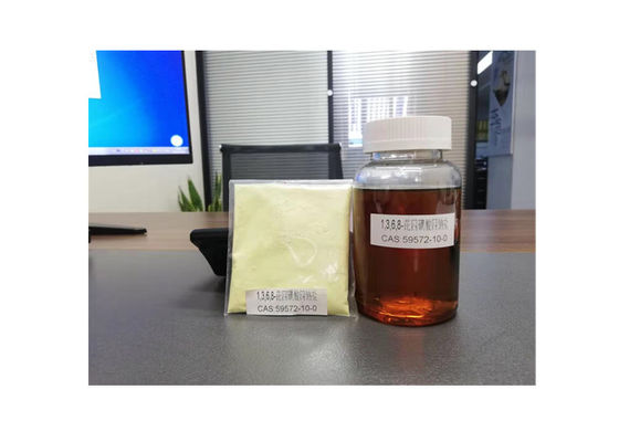 PTSA สีเหลืองอ่อน สับ CAS No.59572-10-0 ตัวชี้วัด ลดน้ํา