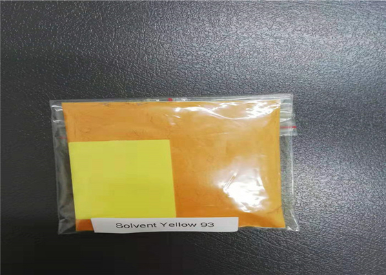 CAS 4702-90-3 สารละลายเหลือง 93 300 °C ทนต่อความร้อนสูง น้ํามันละลายสําหรับ PC PET