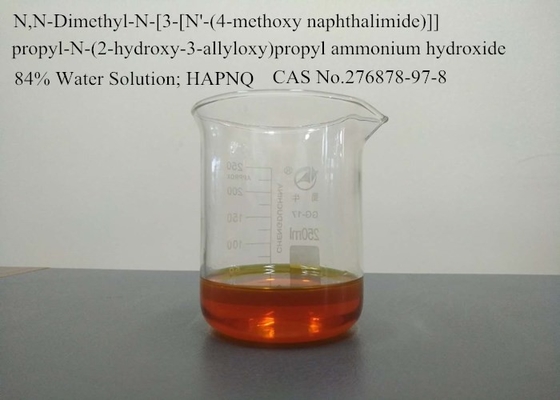 CAS 276878-97-8 นาฟตาลามิด สี โมโนเมอร์หลอดธาตุ HAPNQ HPLC 16.8% น้ําเหลวสีน้ําตาลใส