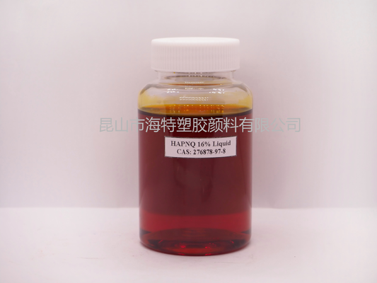 CAS 276878-97-8 นาฟตาลามิด สี โมโนเมอร์หลอดธาตุ HAPNQ HPLC 16.8% น้ําเหลวสีน้ําตาลใส