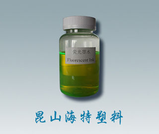 CAS 6358-69-6 ตัวทำละลายสีเขียว 7 HPTS หมึกเรืองแสง