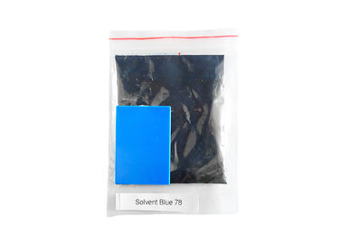 SB 78 ผงสีตัวทำละลายสีย้อม 25 กิโลกรัมต่อถังความหนาแน่น 1.30 กรัม / ซม. 3