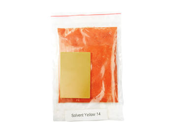 CAS NO.842-07-9 ตัวทำละลายสีเหลือง 14 สีผงสีส้มสำหรับผลิตภัณฑ์น้ำมัน PS