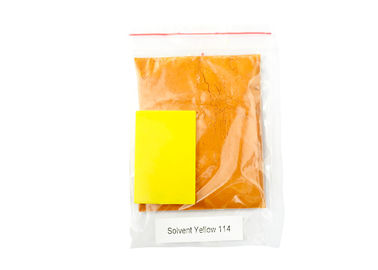 ตัวทำละลายสีเหลืองผงสีเหลือง 114 Haite SY114 สำหรับวัสดุพลาสติก