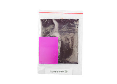 SV 59 Violet Powder ตัวทำละลายสีย้อม 25 กก. ต่อดรัมความคงทนของแสง 7-8