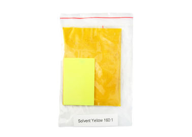 Yellow Solvent Dye / Solvent Yellow 160/1 25Kg / Drum ISO9001 การรับรอง