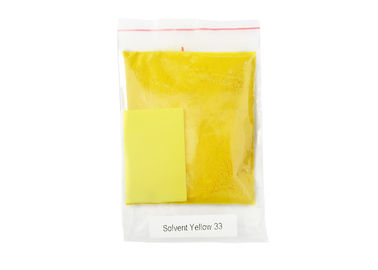 SY 33 ตัวทำละลายสีเหลือง 33 ความหนาแน่น 0.45g / cm³ความคงทนต่อความร้อน 300 ° c
