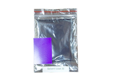 SV 36 Violet Powder ตัวทำละลายสีย้อมความแข็งแรง 95% - 105% ความหนาแน่น 1.30g / cm³
