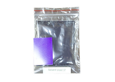 SV 37 Violet Powder ตัวทำละลายสีย้อมความหนาแน่น 1.30g / cm³ทนความร้อนได้ 300 ° c