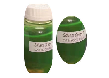 สีสำหรับตัวทำละลายหมึกเรืองแสงสีเขียว 7 ผงสีเหลืองเขียว CAS 6358-69-6
