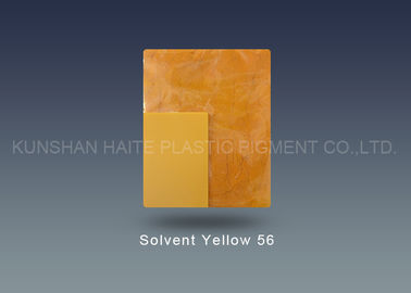 ผลิตภัณฑ์น้ำมันตัวทำละลายสีเหลือง 56 สีเหลืองผงตัวทำละลายสีย้อม 25 กิโลกรัมต่อถัง