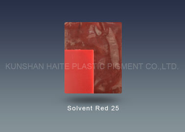 สีแดงผงตัวทำละลายตัวทำละลายสีแดง 25 25 กก. ต่อถัง 0.28g / cm / ความหนาแน่น