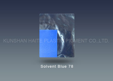 CAS 2475 44 7 ตัวทำละลายสีน้ำเงิน 78 ความหนาแน่น 1.30 g / cm3 Colorant สำหรับไฟเบอร์