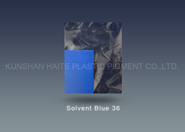 SB 36 CAS 14233 37 5 Blue Powder 1.0% สูงสุดสำหรับรถยนต์ซ่อมบำรุง