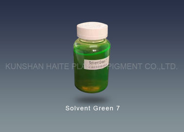 Haite Solvent Green 7 CAS 6358 69 6 การระบายสีสำหรับผงซักฟอก