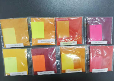 Yellow Solvent Dye / Solvent Yellow 160/1 25Kg / Drum ISO9001 การรับรอง