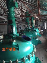 CAS No 59572-10-0 ผง PTSA Fluorescent Tracing Dye Water Treatment Chemicals