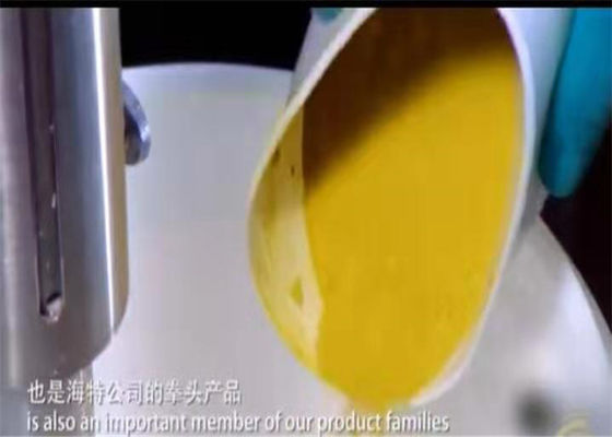 CAS 59572-10-0 PTSA วงความยาวคลื่นของการตื่นเต้นของเครื่องสํารวจแสงสว่าง