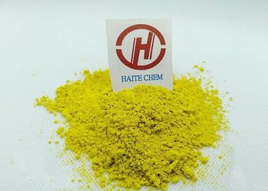 ตัวทำละลายสีเขียว 7 สีเหลือง CAS 6358-69-6 สีสำหรับปากกาเน้นข้อความสีเหลือง