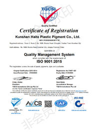 เนื้อหา Cl 26.35% ISO 9001 CAS 156028-26-1 เภสัชภัณฑ์ระดับกลาง