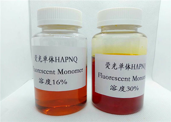 CAS NO.276878-97-8 ของเหลวสีน้ำตาล 16% โมโนเมอร์ N,N-Dimethyl-N- [3- [N'- (4-methoxynaphthalimide)]] โพรพิล