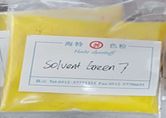 CAS No 6358 69 6 ตัวทำละลายสีเขียว 7 สีเหลืองผงหมึกเรืองแสงสีย้อม