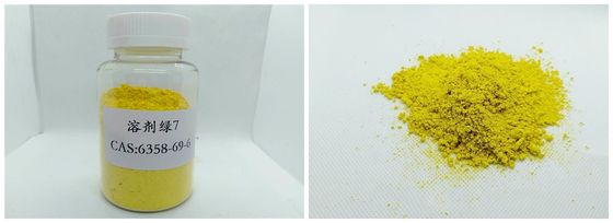 ผงสีเหลืองตัวทำละลายหมึกเรืองแสงสีเขียว 7 CAS No 6358 69 6