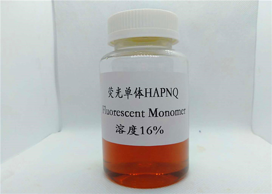 CAS 276878-97-8 นาฟตาลามิด สี โมโนเมอร์หลอดธาตุ HAPNQ HPLC 16.8% น้ําเหลวสีน้ําตาลใส