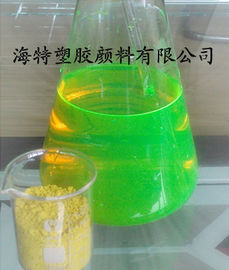 CAS 6358 69 6 หมึกเรืองแสง 8 ไฮดรอกซีไพรีน 1 3 6 เกลือ Trisulfonic กรด Trisulfonic