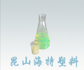 ตัวทำละลาย Green 7 Fluorescent Ink Dye CAS No 6358-69-6 Water-based Inks