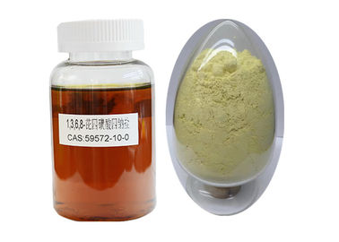 ใบรับรอง REACH เกลือ Tetrasodium หมายเลข 59572 10 0 เป็นมิตรกับสิ่งแวดล้อมประหยัดน้ำ