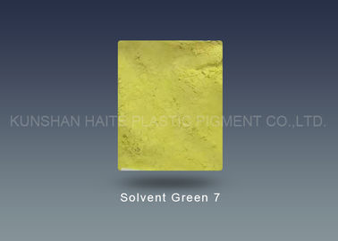 ตัวทำละลายสีเขียว 7 สีเหลืองอ่อนผง Fluorecent หมึก CAS No 6358 69 6 ความเข้ม 120%