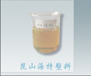 PTSA 1 3 6 8 Pyrenetetrasulfonic Acid Tetrasodium Salt ประหยัดในระบบบำบัดน้ำ