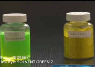 สีเหลืองผงสีเขียวของเหลวสีย้อมสีน้ำที่ละลายน้ำได้สำหรับหมึกเรืองแสง