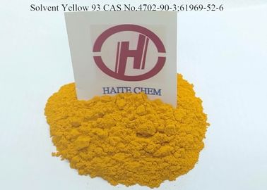 SY93 ผงตัวทำละลายสีเหลืองในการผลิตมาสเตอร์แบทช์สำหรับ colorery terylene
