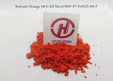 สีย้อมตัวทำละลายน้ำมันสีส้ม 60 สีของวัสดุพลาสติกต่อต้าน 300 ℃ความร้อนใน PS
