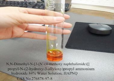 CAS NO.276878-97-8 ของเหลวสีน้ำตาล 16% โมโนเมอร์ N,N-Dimethyl-N- [3- [N'- (4-methoxynaphthalimide)]] โพรพิล