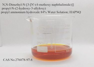 โมโนเมอร์เรืองแสง HAPNQ Water Recovery and Purification Systems