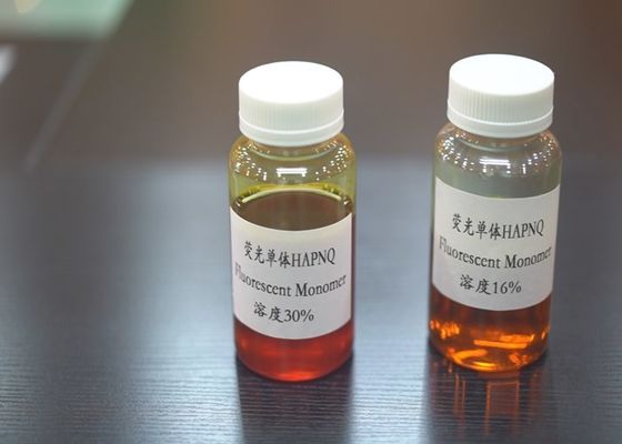 HAPNQ หมายเลข CAS 276878-97-8 N,N-ไดเมทิล-N-[3-[N'-(4-เมทอกซีแนฟทาลิไมด์