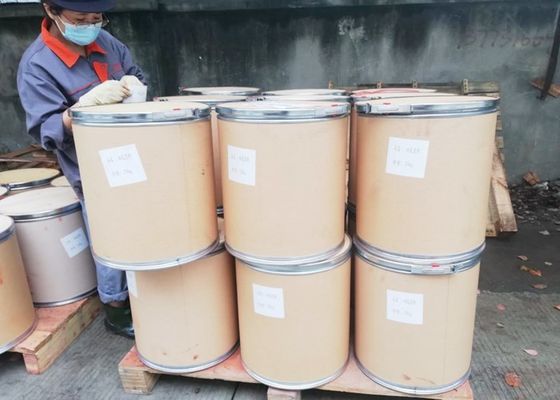 ผงสีแดงส้ม CAS NO.156028-26-1 Luminescence Reagent